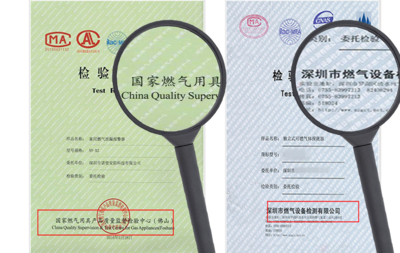 NB-IOT燃气报警器品牌一般有哪些