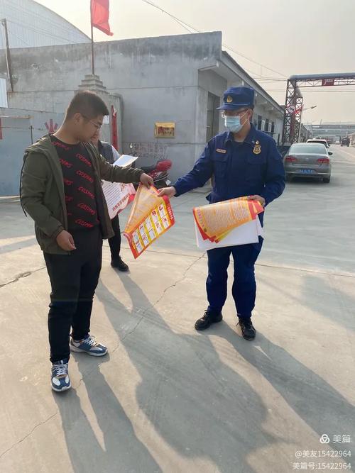 &mdash;临潼消防救援大队开展社区工厂消防安全宣传工作