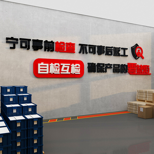 车间淘宝优惠券汇总